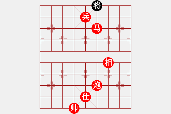 象棋棋譜圖片：夏日微風(fēng)(8段)-勝-六指琴魔一(8段) - 步數(shù)：179 