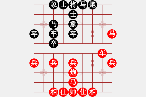 象棋棋譜圖片：夏日微風(fēng)(8段)-勝-六指琴魔一(8段) - 步數(shù)：40 