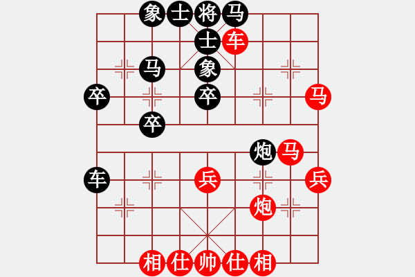 象棋棋譜圖片：夏日微風(fēng)(8段)-勝-六指琴魔一(8段) - 步數(shù)：50 