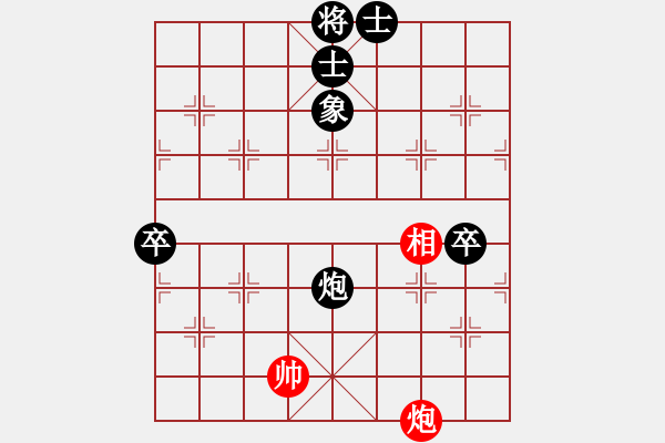 象棋棋譜圖片：屏風(fēng)馬應(yīng)五七炮不進(jìn)兵（黑勝） - 步數(shù)：100 