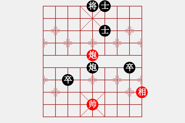 象棋棋譜圖片：屏風(fēng)馬應(yīng)五七炮不進(jìn)兵（黑勝） - 步數(shù)：110 