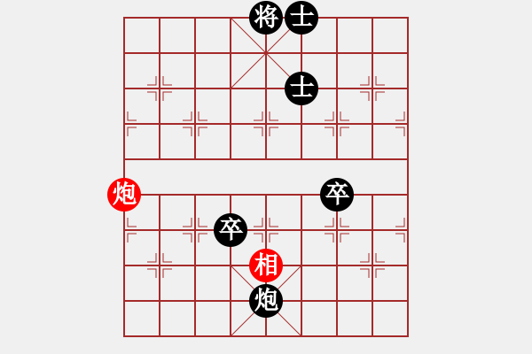 象棋棋譜圖片：屏風(fēng)馬應(yīng)五七炮不進(jìn)兵（黑勝） - 步數(shù)：118 