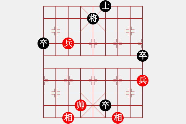 象棋棋譜圖片：張世興     先負(fù) 趙傳國     - 步數(shù)：88 