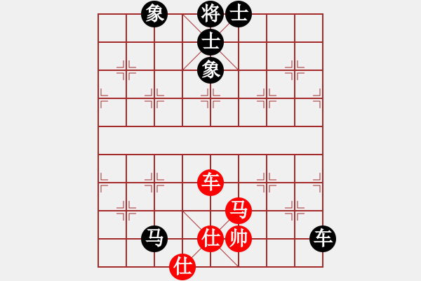 象棋棋譜圖片：象棋愛(ài)好者挑戰(zhàn)亞艾元小棋士 2025-01-12 - 步數(shù)：110 