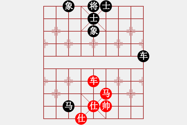 象棋棋譜圖片：象棋愛(ài)好者挑戰(zhàn)亞艾元小棋士 2025-01-12 - 步數(shù)：113 