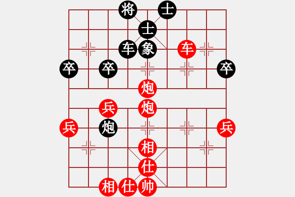 象棋棋譜圖片：玉玲瓏-勝-愛棋老頭一 - 步數(shù)：50 