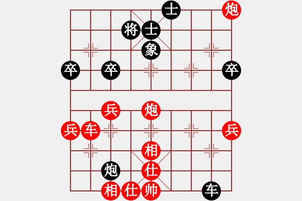 象棋棋譜圖片：玉玲瓏-勝-愛棋老頭一 - 步數(shù)：60 