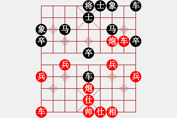 象棋棋譜圖片：2022.4.21.6JJ五分鐘先勝飛相局對(duì)左中炮 - 步數(shù)：30 