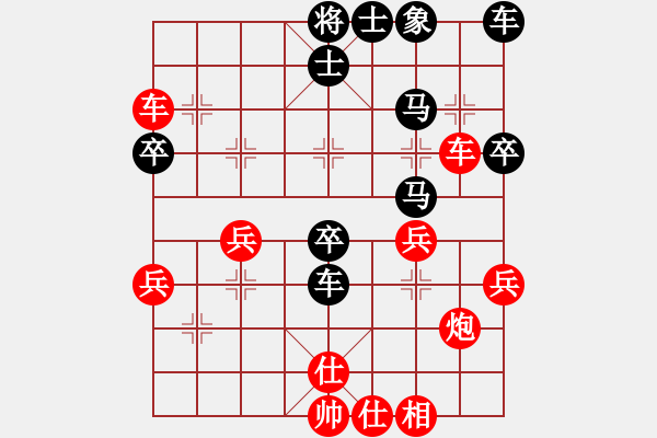 象棋棋譜圖片：2022.4.21.6JJ五分鐘先勝飛相局對(duì)左中炮 - 步數(shù)：40 