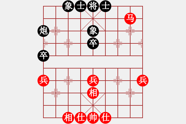 象棋棋譜圖片：劉國華 先和 蔡祖新 - 步數(shù)：60 