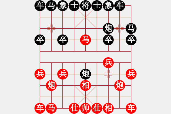 象棋棋谱图片：吾主沉浮(2段)-负-zjianliang(4段) - 步数：10 