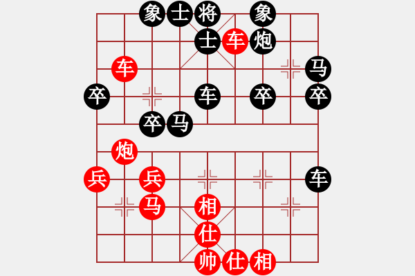 象棋棋谱图片：吾主沉浮(2段)-负-zjianliang(4段) - 步数：40 