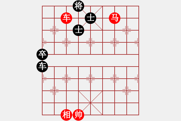 象棋棋譜圖片：第四屆渝黔對抗賽第四輪第三臺：重慶張福生 先和 貴州陳柳剛 - 步數：110 