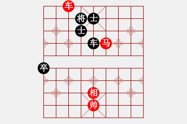 象棋棋譜圖片：第四屆渝黔對抗賽第四輪第三臺：重慶張福生 先和 貴州陳柳剛 - 步數：120 