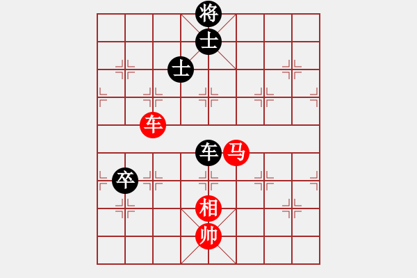 象棋棋譜圖片：第四屆渝黔對抗賽第四輪第三臺：重慶張福生 先和 貴州陳柳剛 - 步數：130 