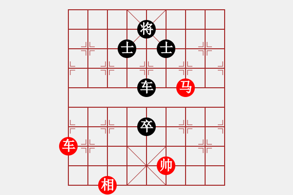 象棋棋譜圖片：第四屆渝黔對抗賽第四輪第三臺：重慶張福生 先和 貴州陳柳剛 - 步數：148 