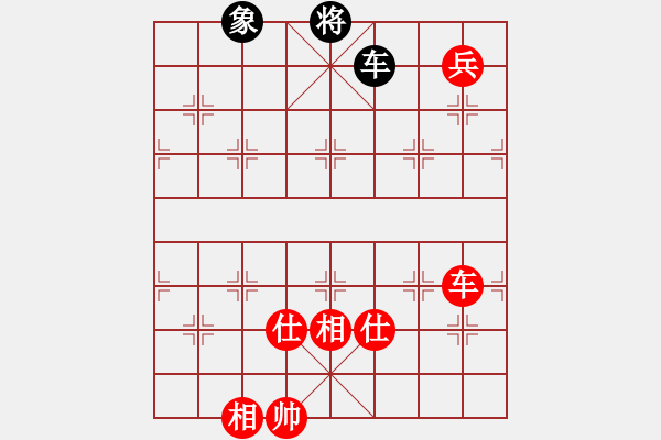 象棋棋譜圖片：閻文清 先勝 鄭一泓 - 步數(shù)：140 