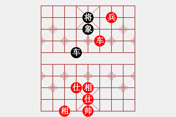 象棋棋譜圖片：閻文清 先勝 鄭一泓 - 步數(shù)：160 