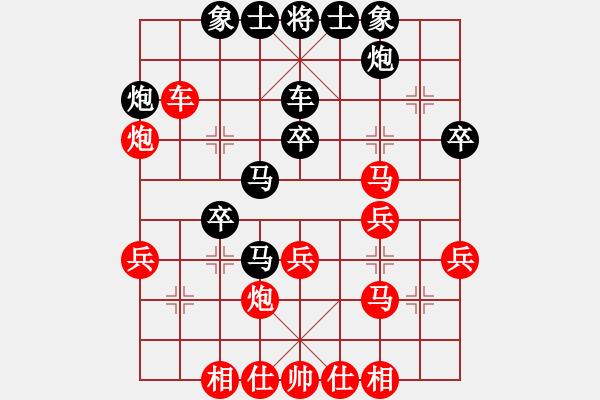 象棋棋譜圖片：一分鐘棋軟(人王)-勝-訥河棋大圣(月將) - 步數(shù)：40 