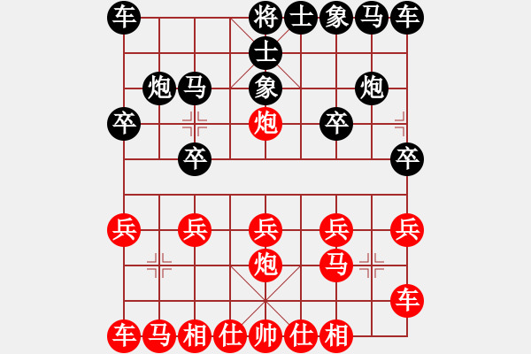 象棋棋譜圖片：橫才俊儒[292832991] -VS- 我心飛揚(yáng)[1257893051] - 步數(shù)：10 