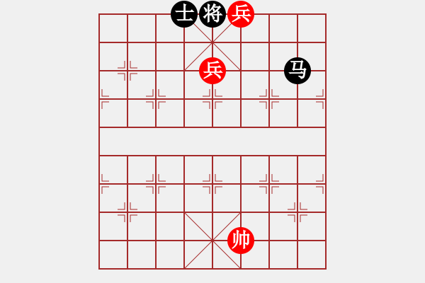 象棋棋譜圖片：三兵勝馬雙士（二） - 步數(shù)：19 