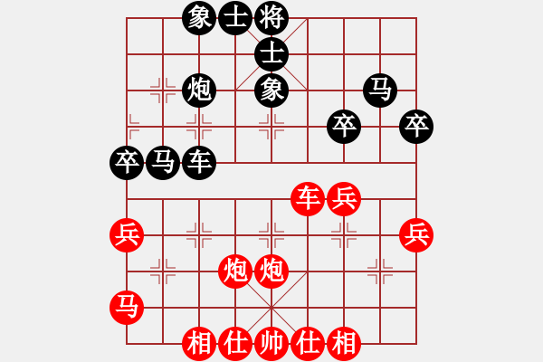 象棋棋譜圖片：星月名劍(人王)-和-顯奇艷風雪(人王) - 步數(shù)：50 