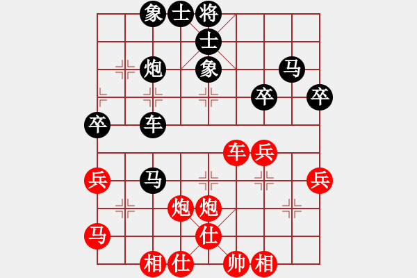 象棋棋譜圖片：星月名劍(人王)-和-顯奇艷風雪(人王) - 步數(shù)：53 