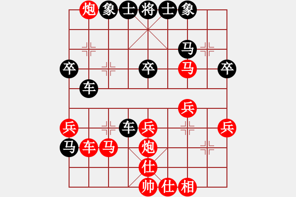 象棋棋譜圖片：2018鳳崗第二季度公開賽黃仕清先和李錦雄 - 步數(shù)：40 