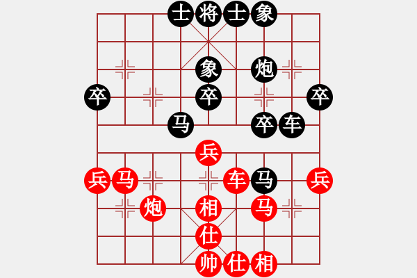 象棋棋譜圖片：本地姜(9段)-負(fù)-溫州馬嶼(9段) - 步數(shù)：46 