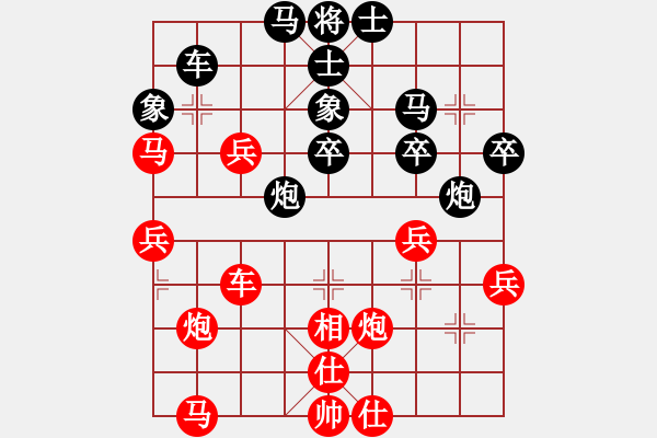 象棋棋谱图片：慢棋剑(日帅)-和-八匹马二(月将) - 步数：50 