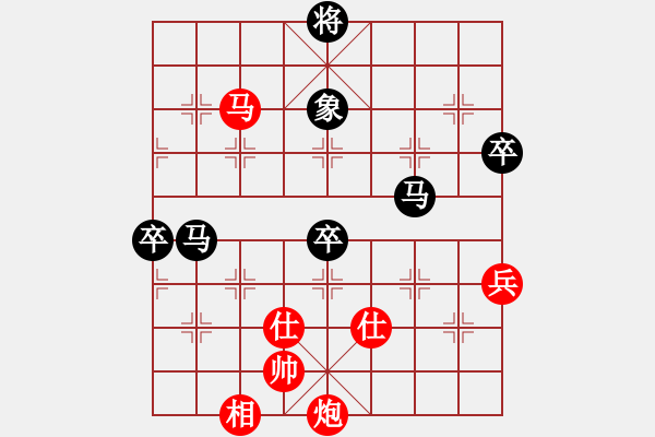 象棋棋譜圖片：弈林精華棋藝社 金庸赤壁棋夢(mèng) 先負(fù) 中象滿江紅 - 步數(shù)：120 