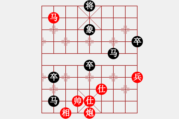 象棋棋譜圖片：弈林精華棋藝社 金庸赤壁棋夢(mèng) 先負(fù) 中象滿江紅 - 步數(shù)：130 