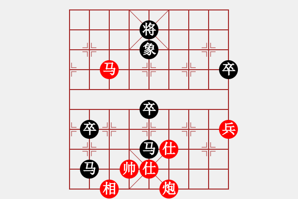 象棋棋譜圖片：弈林精華棋藝社 金庸赤壁棋夢(mèng) 先負(fù) 中象滿江紅 - 步數(shù)：142 