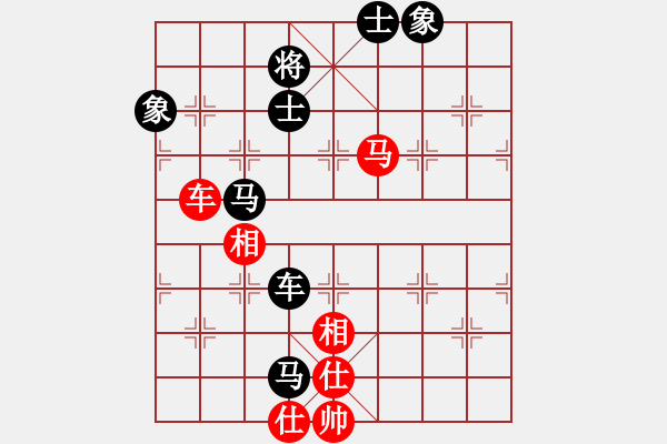 象棋棋譜圖片：中炮對進(jìn)左馬黑士角炮（3） - 步數(shù)：110 