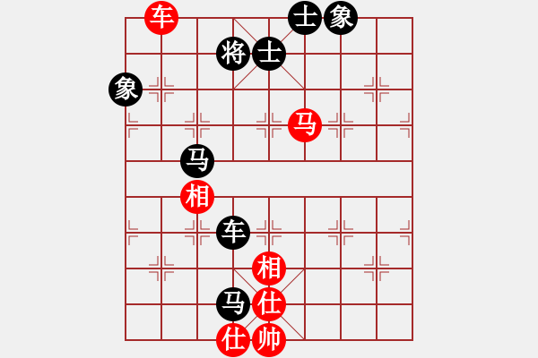 象棋棋譜圖片：中炮對進(jìn)左馬黑士角炮（3） - 步數(shù)：120 