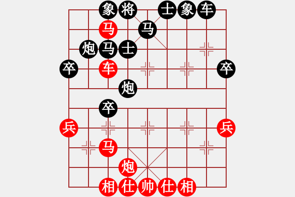 象棋棋譜圖片：中炮對進(jìn)左馬黑士角炮（3） - 步數(shù)：50 