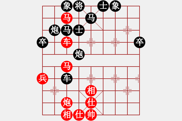 象棋棋譜圖片：中炮對進(jìn)左馬黑士角炮（3） - 步數(shù)：60 