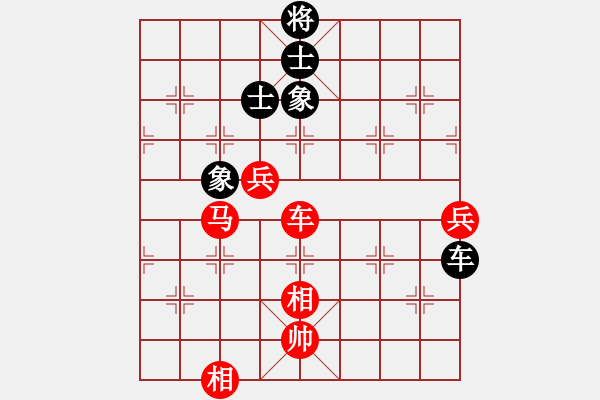 象棋棋譜圖片：象棋abc[紅](勝)5115191[黑] - 步數(shù)：110 