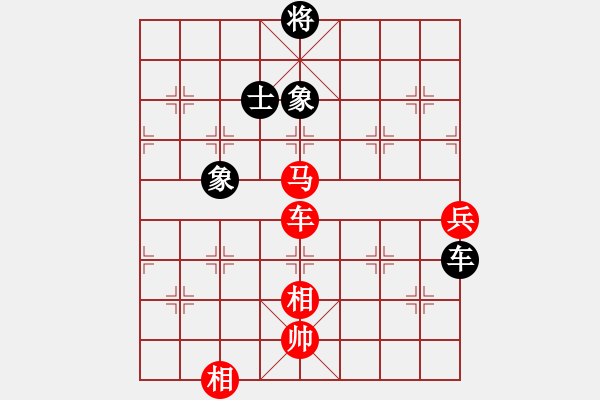 象棋棋譜圖片：象棋abc[紅](勝)5115191[黑] - 步數(shù)：120 