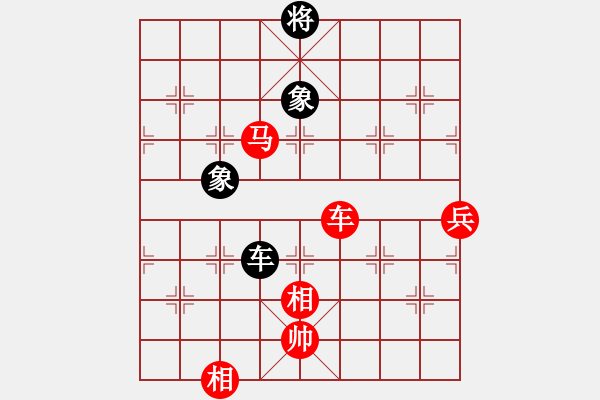 象棋棋譜圖片：象棋abc[紅](勝)5115191[黑] - 步數(shù)：130 