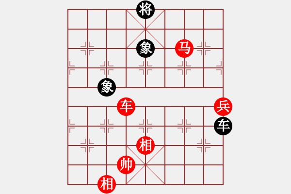 象棋棋譜圖片：象棋abc[紅](勝)5115191[黑] - 步數(shù)：137 