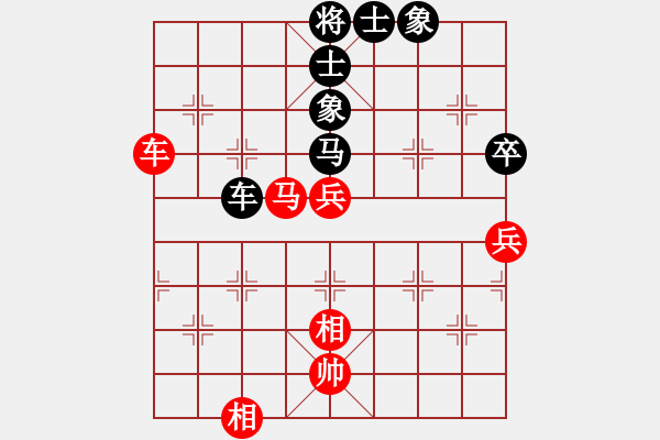 象棋棋譜圖片：象棋abc[紅](勝)5115191[黑] - 步數(shù)：90 