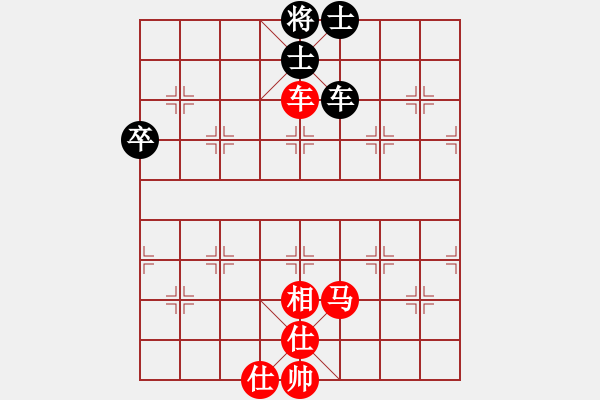 象棋棋譜圖片：中炮過(guò)河車互進(jìn)七兵對(duì)屏風(fēng)馬平炮兌車  五九炮 炮打中卒 對(duì)黑炮7進(jìn)5 （紅相三進(jìn)五） 溫州玉女(月將 - 步數(shù)：120 