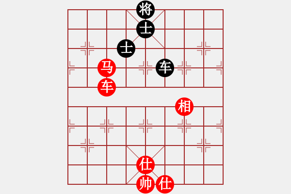 象棋棋譜圖片：中炮過(guò)河車互進(jìn)七兵對(duì)屏風(fēng)馬平炮兌車  五九炮 炮打中卒 對(duì)黑炮7進(jìn)5 （紅相三進(jìn)五） 溫州玉女(月將 - 步數(shù)：210 