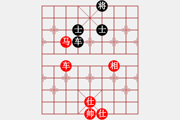 象棋棋譜圖片：中炮過(guò)河車互進(jìn)七兵對(duì)屏風(fēng)馬平炮兌車  五九炮 炮打中卒 對(duì)黑炮7進(jìn)5 （紅相三進(jìn)五） 溫州玉女(月將 - 步數(shù)：220 