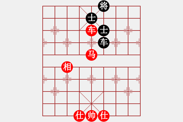 象棋棋譜圖片：中炮過(guò)河車互進(jìn)七兵對(duì)屏風(fēng)馬平炮兌車  五九炮 炮打中卒 對(duì)黑炮7進(jìn)5 （紅相三進(jìn)五） 溫州玉女(月將 - 步數(shù)：240 