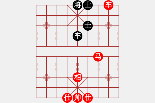 象棋棋譜圖片：中炮過(guò)河車互進(jìn)七兵對(duì)屏風(fēng)馬平炮兌車  五九炮 炮打中卒 對(duì)黑炮7進(jìn)5 （紅相三進(jìn)五） 溫州玉女(月將 - 步數(shù)：254 