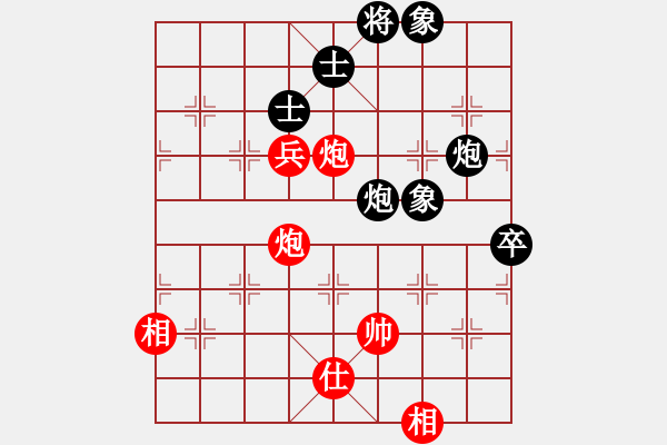 象棋棋譜圖片：祺楠先負(fù)金文20190704（已評） - 步數(shù)：120 