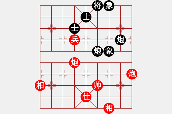 象棋棋譜圖片：祺楠先負(fù)金文20190704（已評） - 步數(shù)：126 