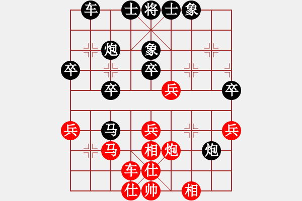 象棋棋譜圖片：4939局 E00-仙人指路-天天AI選手 紅先負 旋風引擎24層 - 步數(shù)：40 